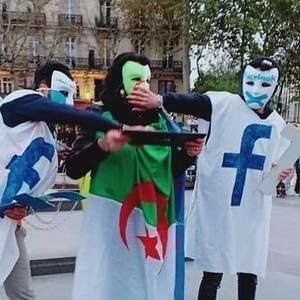 Meet your Posher, Nour